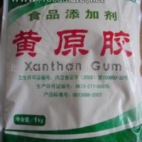 食品級黃原膠