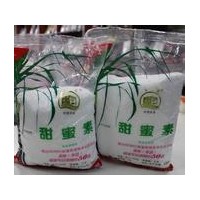 供應(yīng)甜味劑甜蜜素