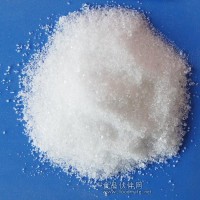 復配香料 味佳BS