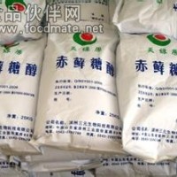 食品級 醫藥級甜味劑 赤蘚糖醇