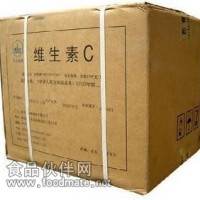 食品級維生素C
