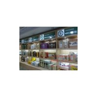 植根中華沃土 增進(jìn)民眾健康 中農(nóng)群康食品有限公司由中國(guó)農(nóng)業(yè)科學(xué)院的直屬企業(yè)??北京中農(nóng)科技術(shù)開(kāi)發(fā)公司與河北群康食品有限公司