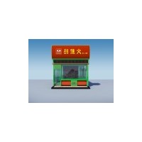 胡焦火食品歡迎加盟