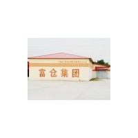 壹米春秋 雜糧  五常市米 大米 誠招各地代理商