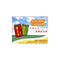 板藍(lán)根植物飲料—全國(guó)招商