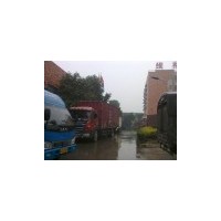 泡椒鳳爪誠招全國國地經銷商