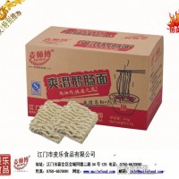 江門面條經銷代理 麥樂食品 麥師傅手工面 掛面