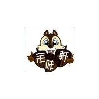 濟南余味軒食品有限公司誠招經銷商