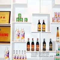 香花食品百年香花醋，現全國火熱招商中