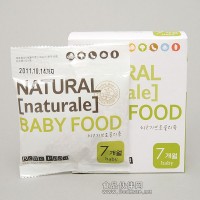 誠(chéng)招韓國(guó)嬰兒食品全國(guó)代理商