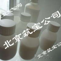 豆漿消泡劑面向全國招商