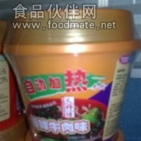 自動加熱香辣牛肉米線全國火熱招商中