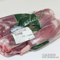 羊腔子 羊肉 羊里脊 羊外脊 尋求 空白區域 凍品代理