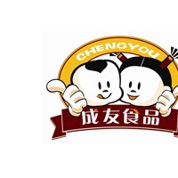 成友食品誠招經銷商加盟
