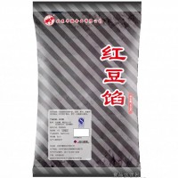 誠(chéng)招全國(guó)各地經(jīng)銷(xiāo)商