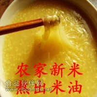山東青州小米、核桃、山楂干、杏米、槐米茶、獾皮、蜂蜜