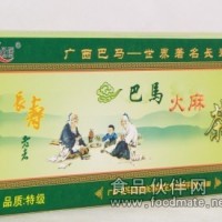 巴馬火麻茶招商