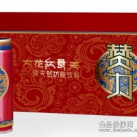 紅景天飲料