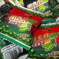 蒜香青豆 炒貨專家 廠家招商
