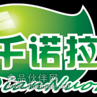 隆重招募區域總代理