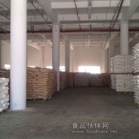 食品級磷酸氫二鉀