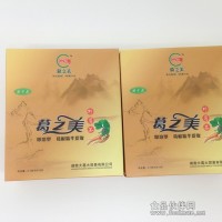 湖南大葛大貿(mào)易有限公司 葛之美葛根飲料誠(chéng)邀全國(guó)招商加盟