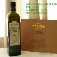 帕格莊園橄欖油，把橄欖油帶給中國老板姓