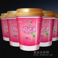 湖南大葛大貿易有限公司 葛之美葛根固體飲料招商加盟