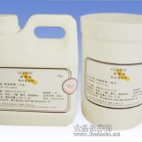 供應紅豆香精