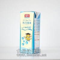 【招商】宏興乳業(yè)兒童成長(zhǎng)羊奶