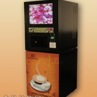 廠家供應廣告?zhèn)髅酵稁趴Х蕊嬃蠙C 四冷四熱咖啡飲料機