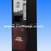 廠家供應自動投幣式咖啡機 冷熱咖啡飲料機