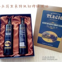 高端禮品帕格莊園橄欖油全國招商