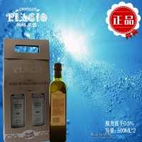 中秋禮品團購帕格莊園橄欖油