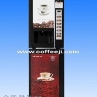 一元投幣式自動咖啡飲料機