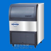 冰美制冰機 奶茶店制冰機 小型制冰機 招商