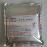 增鮮除腥香料
