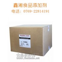 紐特牌阿斯巴甜價格
