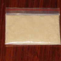 供應水溶性維生素A