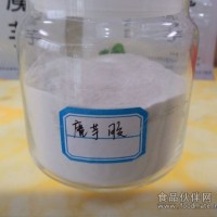 魔芋膠魔芋膠價格魔芋膠報價