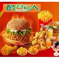 愛(ài)情公寓四，炸雞漢堡加盟， 炸雞漢堡培訓(xùn)，炸雞漢堡制作