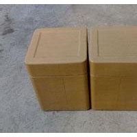 食品級維生素B12價格 生產廠家廠家