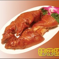 三八婦女節(jié)送您一個(gè)鹵林外傳