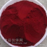 食品級高粱紅色素廠家價格