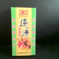 鄭州英照調味食品有限公司面向全國誠招代理商