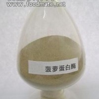 供應菠蘿蛋白酶