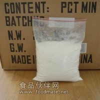供應(yīng)食品級(jí)甜菊糖   甜菊糖廠家  甜菊糖價(jià)格