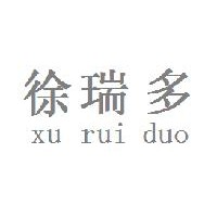 食品級冰醋酸廠家價格