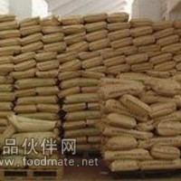 食品級(jí)磷酸二氫鈣價(jià)格 食品級(jí)磷酸二氫鈣生產(chǎn)廠家