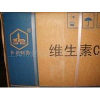 優質食品級抗壞血酸 維生素C供應